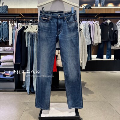 CKJeans磨白修身直筒牛仔裤