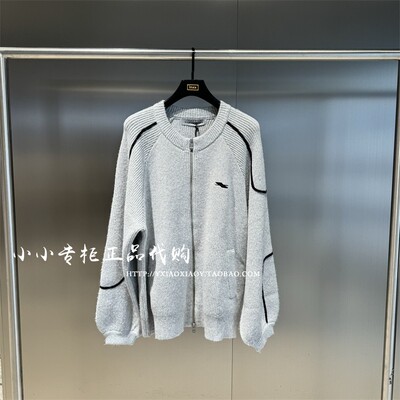 TOFOURTH刺绣拼接开衫针织衫