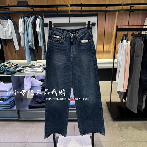 CKJeans复古纯棉牛仔裤