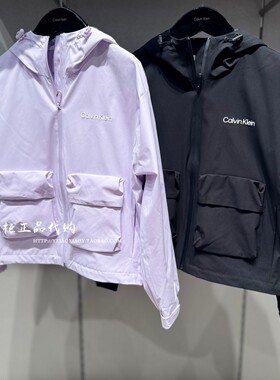 CK Jeans专柜正品 2026春夏新款女士简约户外运动夹克外套47F504G