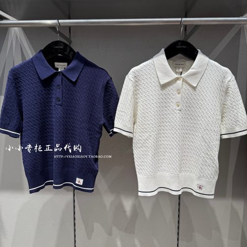 CKJeans绞花绣标短袖针织衫