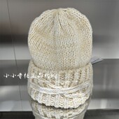 TOFOURTH男女编织提花针织冷帽 INXX专柜正品 2024冬款 TFE4531021