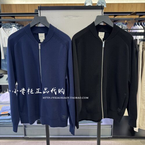 CK棒球领拉链针织开衫