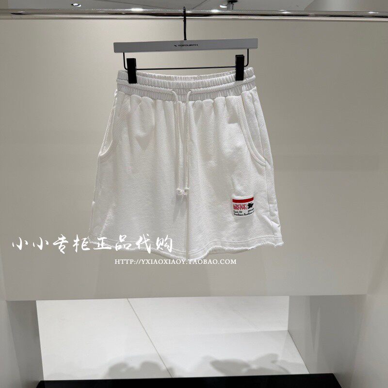 INXX专柜正品 2026夏款男女贴布宽松拉毛做旧针织短裤 XSG2240143