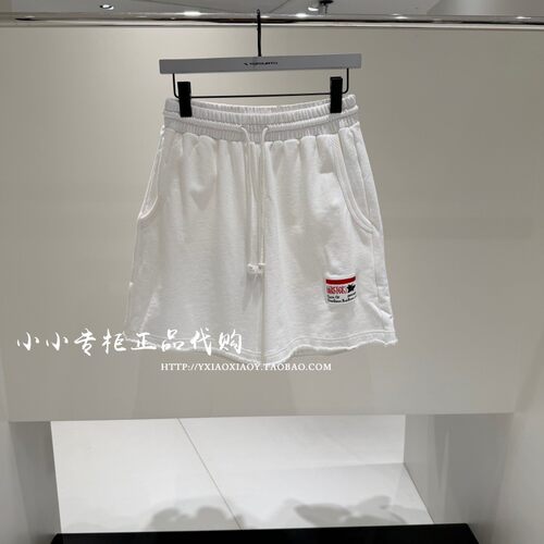 INXX宽松拉毛针织短裤