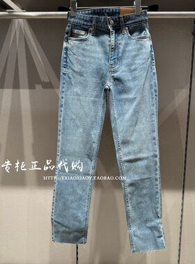 CKJeans修身直筒牛仔裤