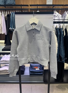 CK Jeans专柜正品 2026春夏款女士运动风半开襟POLO领卫衣47F237G