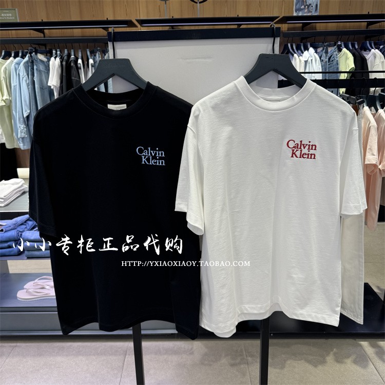 CKJeans专柜正品25夏季新款T恤