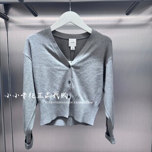 CK Jeans专柜正品 2026秋季新款女士优雅休闲短款针织开衫44H307G