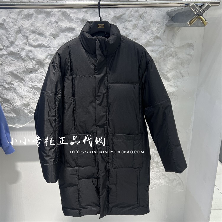 TOFOURTH拼接长款羽绒服