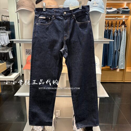 CKJeans美式复古直筒牛仔裤