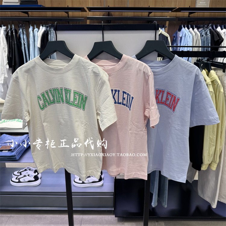 CKJeans正品纯棉短袖T恤图片