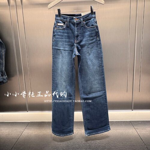 CKJeans经典直筒牛仔裤