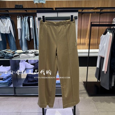 CKJeans商务通勤针织裤