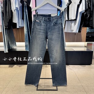 腰间字母直筒牛仔裤 男士 2026春夏新款 4RF726G Jeans专柜正品