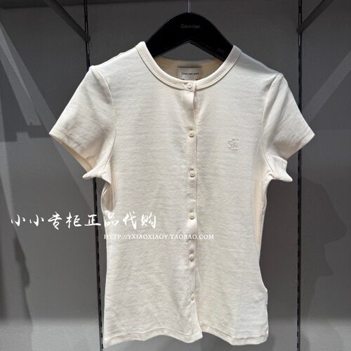 CKJeans刺绣开衫短袖T恤