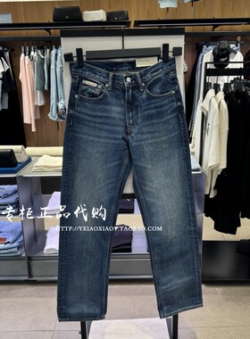 【复刻90系列】CK Jeans25秋季新款男士纯棉直筒牛仔裤 4RD722G