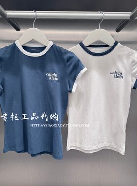 CKJeans刺绣撞色短袖T恤