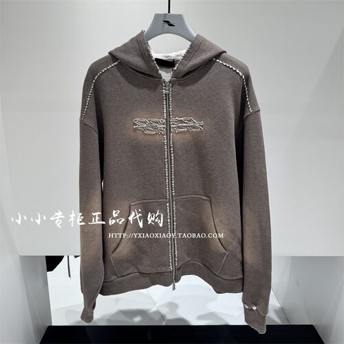 INXX正品渐变刺绣开衫卫衣