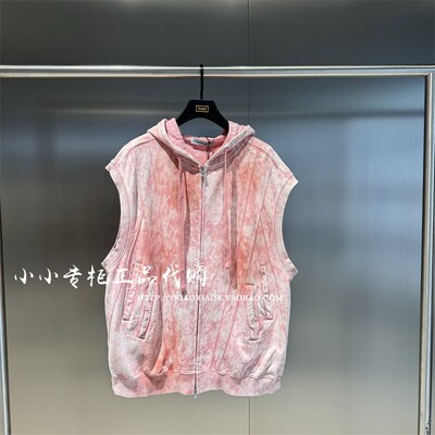 TOFOURTH渐变开衫卫衣