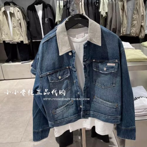 CKJeans明星同款牛仔外套