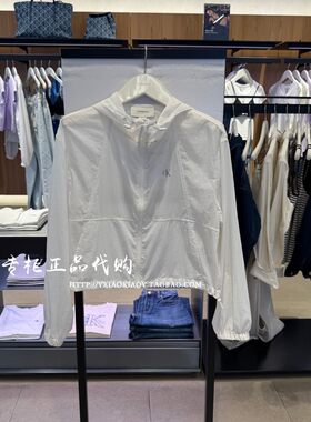 CKJeans轻薄防晒单夹克