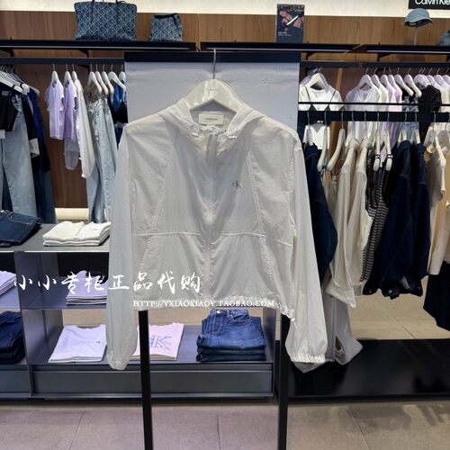 CKJeans轻薄防晒单夹克