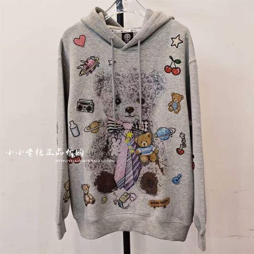 轻奢潮牌TCH专柜正品26秋款卫衣