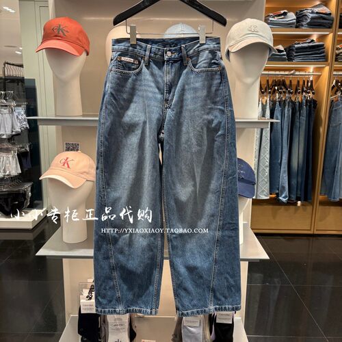 CKJeans宽松工装弯刀牛仔裤