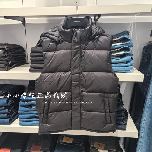 CKJeans鸭绒连帽羽绒马甲