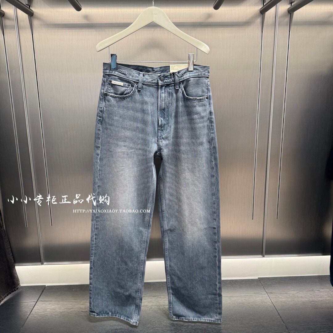 CK Jeans专柜正品 2026春夏新款男士字母腰边阔腿牛仔裤 4RF730G
