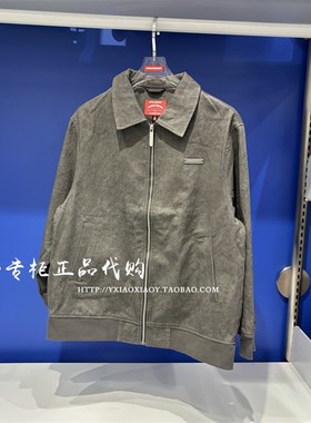SprayGround鲨鱼专柜正品 24春款男女时尚压印夹克外套 W1011105