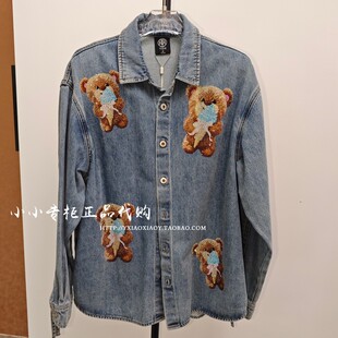 轻奢潮牌TCH专柜正品 T75C13E9010 2025秋冬男女烫钻宽松牛仔外套