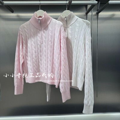 CKJeans半拉链绞花毛衣