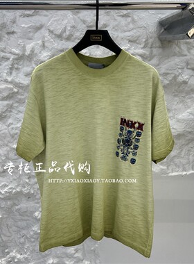 INXX专柜正品 2025夏款男女印花宽松渐变时尚短袖T恤 XSF2010500