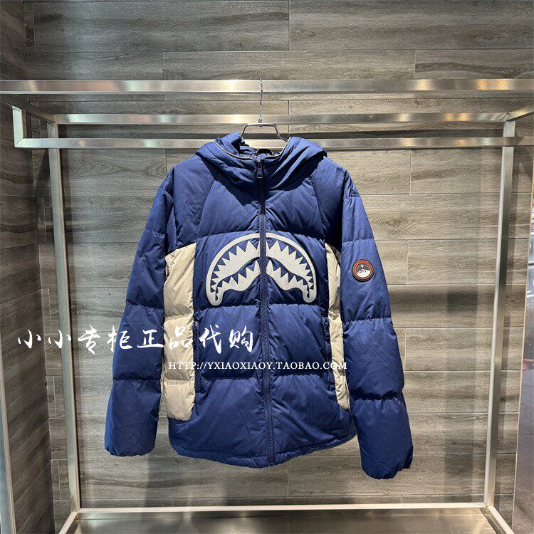 SPRAYGROUND拼色宽松羽绒服