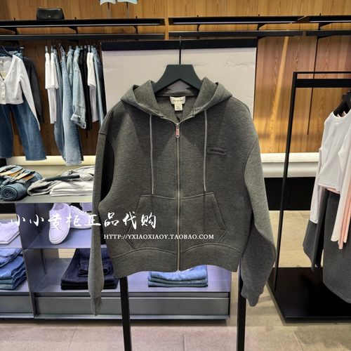 CKJeans运动风开衫连帽卫衣