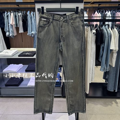 CKJeans正品25早秋款男士牛仔裤