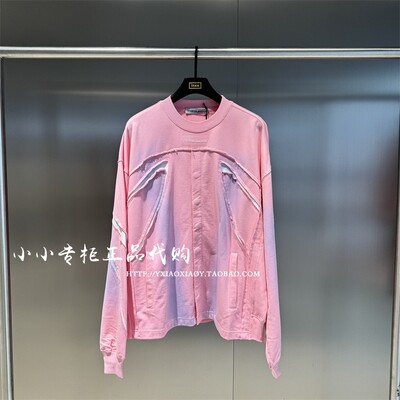 TOFOURTH拼接喷墨圆领卫衣