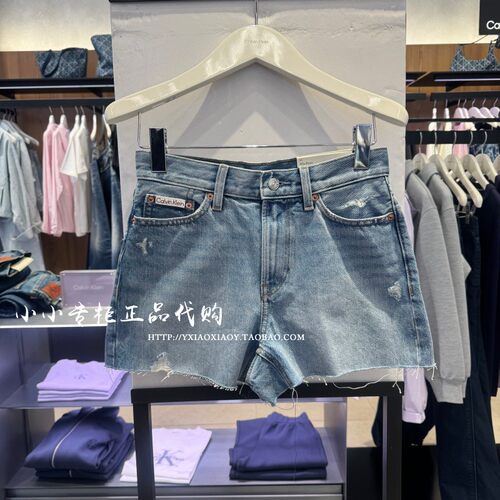 CKJeans破洞毛边牛仔短裤
