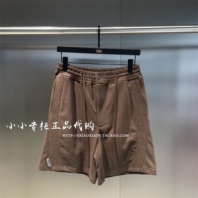 TOFOURTH个性简约针织短裤