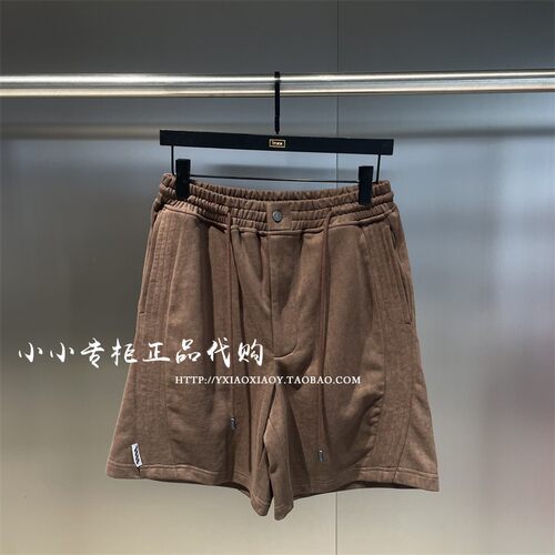 TOFOURTH个性简约针织短裤