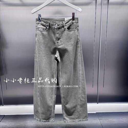 CKJeans低腰阔腿牛仔裤