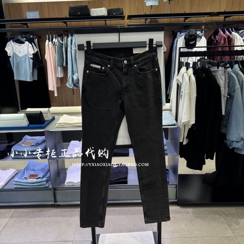 CKJeans洗水修身牛仔裤