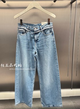 CK Jeans专柜正品 2026春季新款女士渐变磨白阔腿牛仔裤 47E752G