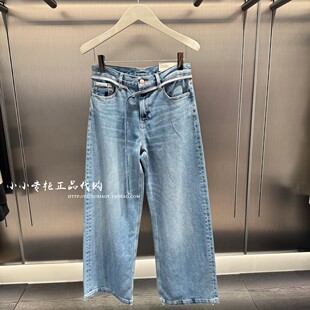 CK Jeans专柜正品 2026春季新款女士渐变磨白阔腿牛仔裤 47E752G