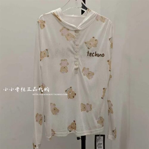轻奢潮牌TCH专柜正品26秋款卫衣