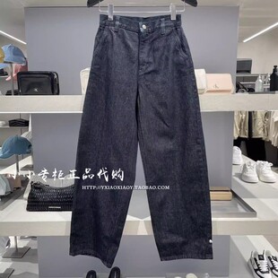 Jeans专柜正品 牛仔裤 2025秋款 香蕉裤 47C796G 女士宽松弯刀裤