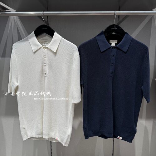 CKJeans商务POLO短袖针织衫