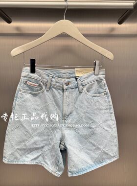 CKJeans老花满印牛仔短裤